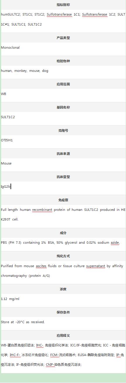 产品细节图片1