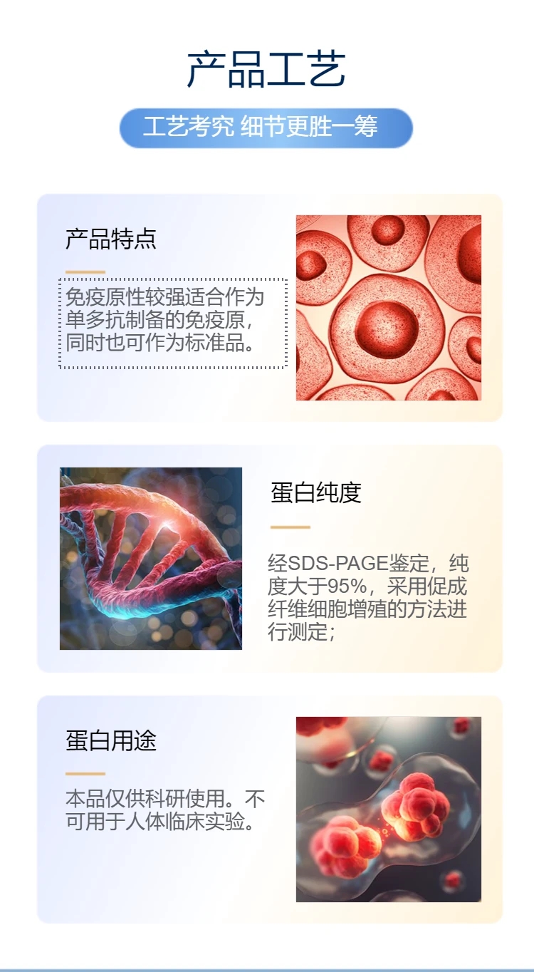产品细节图片2