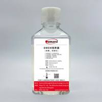 DMEM 培养基(低糖,无酚红)