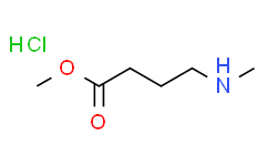 4-(甲基氨基)丁酸盐酸盐甲基