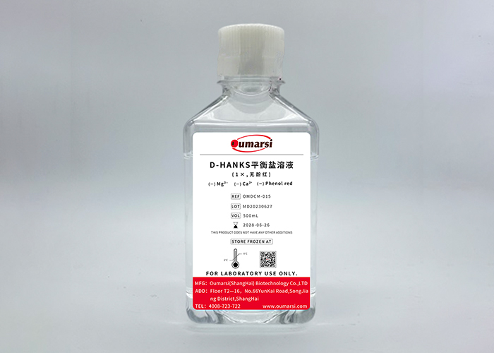 产品细节图片1