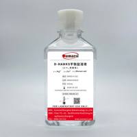 D-Hanks平衡盐溶液(1×,无酚红)