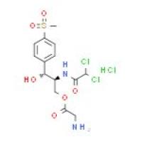 甲砜霉素甘氨酸酯盐酸盐