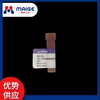 热销：CCK-8试剂盒(细胞增殖及毒性检测试剂盒)*麦格*MH1003-100T  