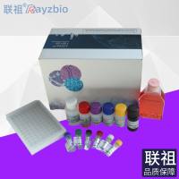 琥珀酸脱氢酶(SDH)测试盒