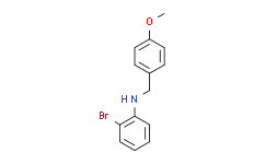 2-溴-N-(4-甲氧基苄基)苯胺