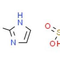 2-氨基咪唑硫酸盐