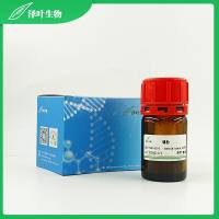 镍粉, 99.99% metals basis,200目