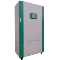 防护服透湿量试验仪