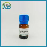 玉米素，植物细胞培养级，99%