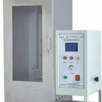 防护服阻燃性能测试仪