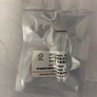 BIOTIN-山羊抗鸡IgY IgG（h+l）