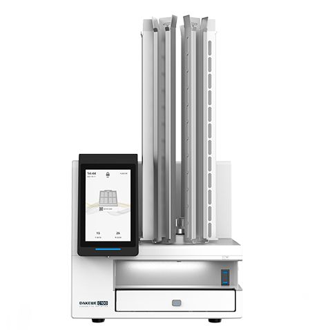 达科为-包埋盒打号机