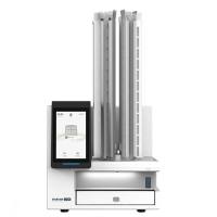 达科为-包埋盒打号机