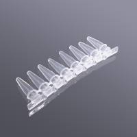 0.1/0.2ml平盖八联排管(含盖)透明/白色PCR管 八联排