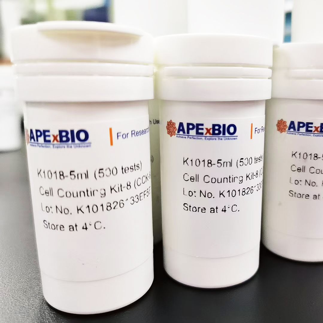 BU 226 hydrochloride-BU 226 hydrochloride