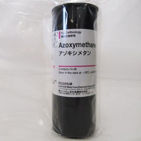 氧化偶氮甲烷 Azoxymethane(AOM)