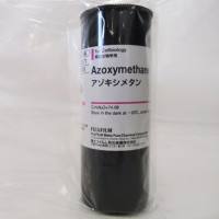氧化偶氮甲烷 Azoxymethane(AOM)