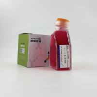 HL-1（小鼠心肌细胞）