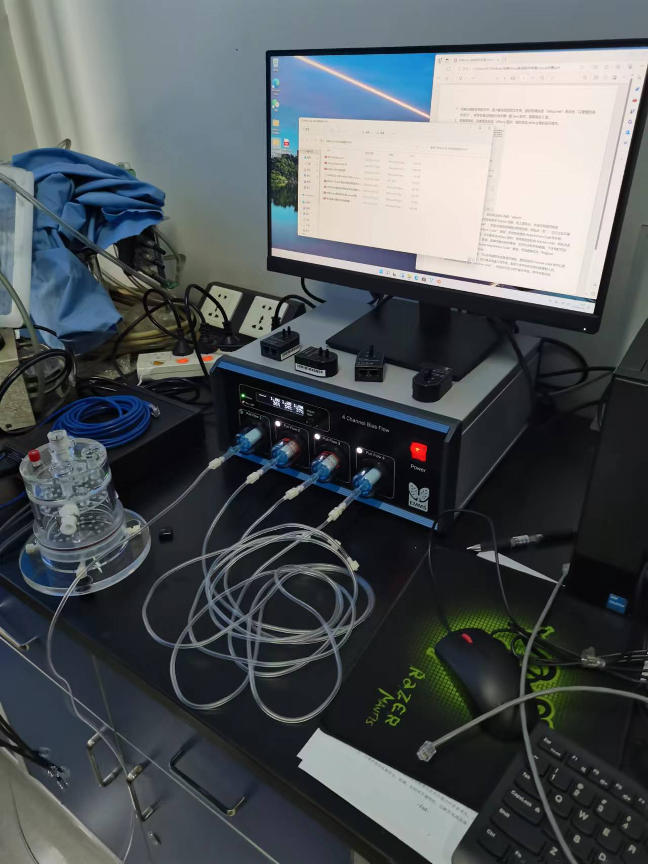 EMMS全身体积描记系统