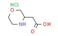 吗啉-3-乙酸盐酸盐