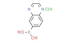 苯并吡嗪-6-硼酸盐酸盐