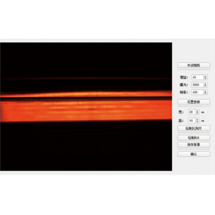 大小鼠步态分析系统