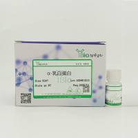α-乳白蛋白 CAS#:9051-29-0