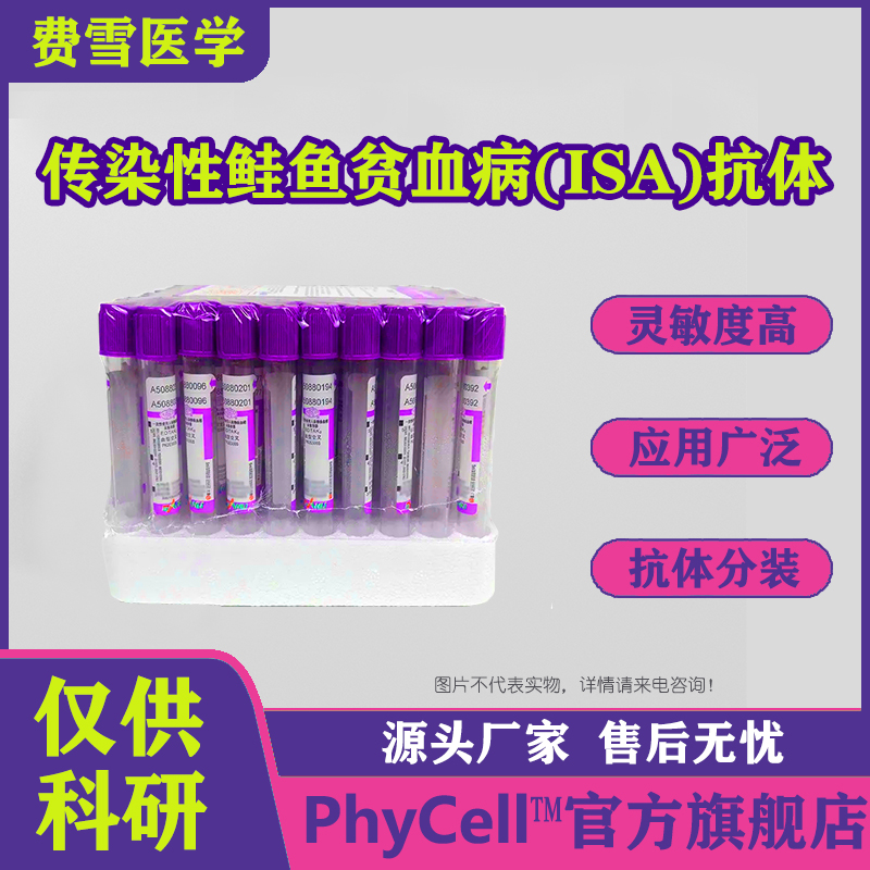 产品细节图片1