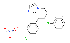 硝酸布康唑