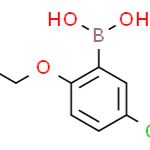 5-氯-2-乙氧基苯硼酸