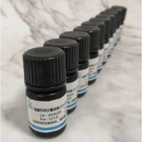 盐酸环丙沙星溶液