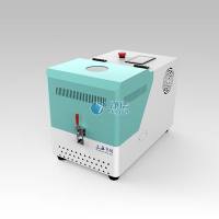 高能行星式球磨仪/土壤研磨器/实验室小型球磨机/土壤样品研磨机