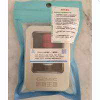 三聚氰胺标准品