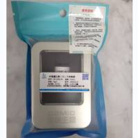 纤维蛋白原干扰物质