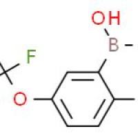 2-氟-5-(三氟甲氧基)苯基硼酸