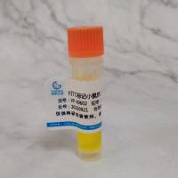 FITC标记小鼠抗人IgG(FC特异性)