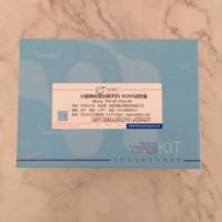 小鼠转化生长因子β1检测试剂盒