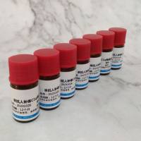 羊抗人补体C1q免疫血清