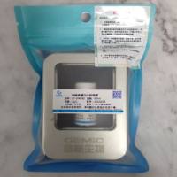 羊转铁蛋白干扰物质