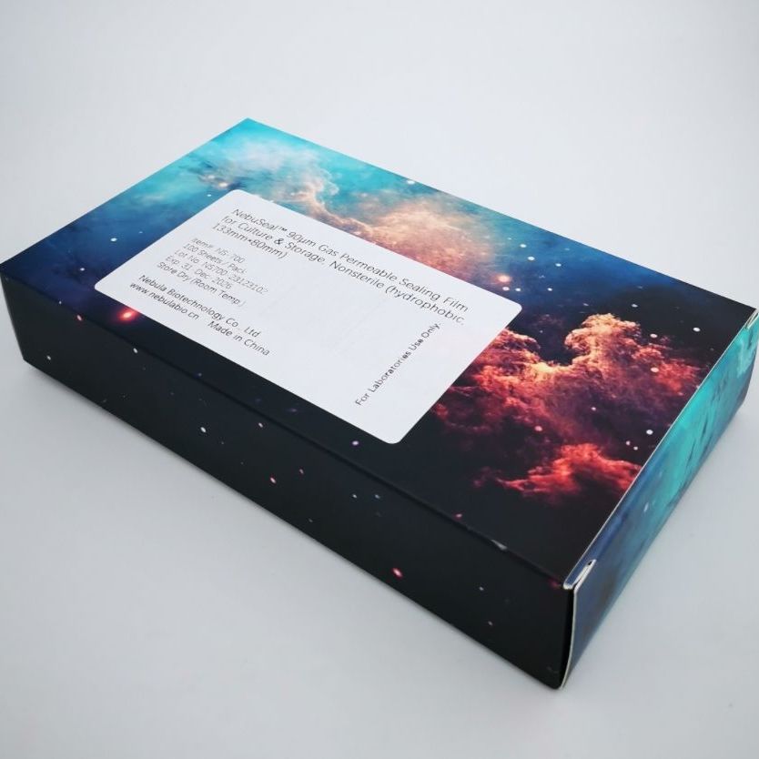 NebuSeal系列封板膜