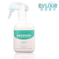 清除支原体喷剂(EV-Mycoplasma inhibitor spray)