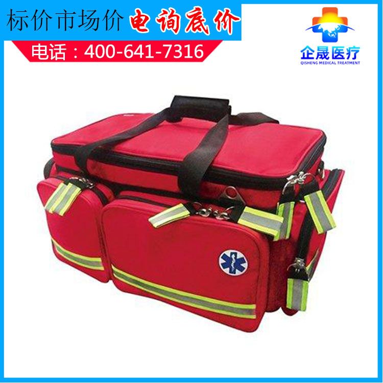 科洛 金新兴 QSA036C01 急救包 急救箱 医护急救培训包 多品牌供应