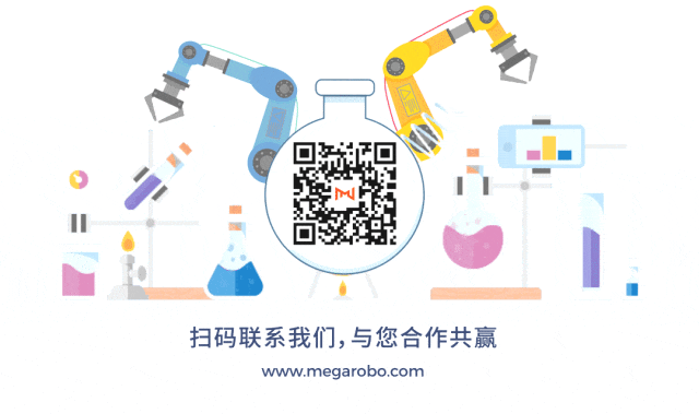 镁伽临床LC-MS代谢组样本前处理，打通质谱检测最后一步