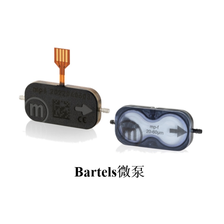 德国Bartels微泵产品介绍