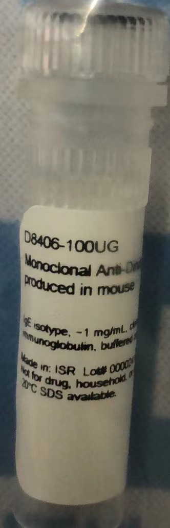 Sigma货号D8406-100μg抗二硝(xiāo)基苯单