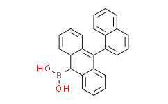 [10-(1-萘基)-9-蒽]硼酸