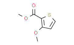3-甲氧基噻吩-2-羧酸甲酯