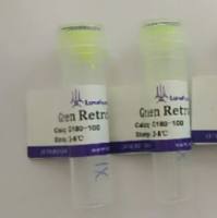 Lumafluor绿色RetroBeads逆行追踪荧光微球G180