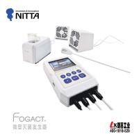 日本NITTA微型灭菌发生器FOGACT